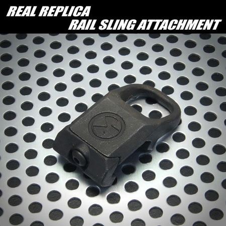 MAGPUL RSA Rail Sling Attachment Mount Steel Plate